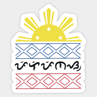 Philippine Sun / Baybayin word Pilipinas Sticker